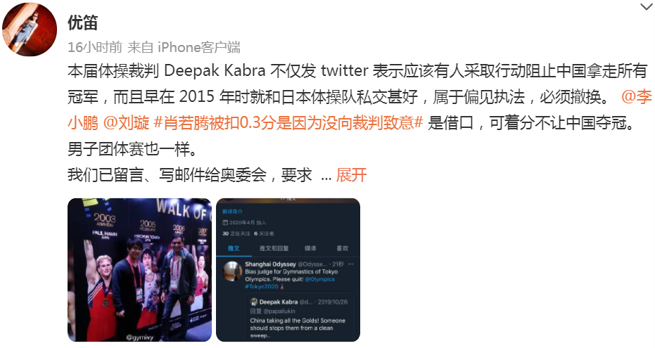 健美比赛女子图片_举重比赛女子单杠规则图片_女子跳水比赛凸点图片