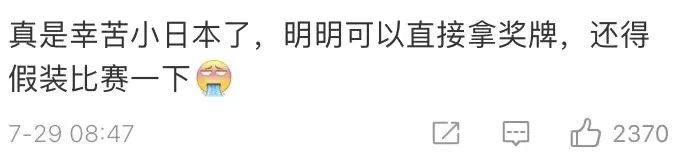 健美比赛女子图片_举重比赛女子单杠规则图片_女子跳水比赛凸点图片