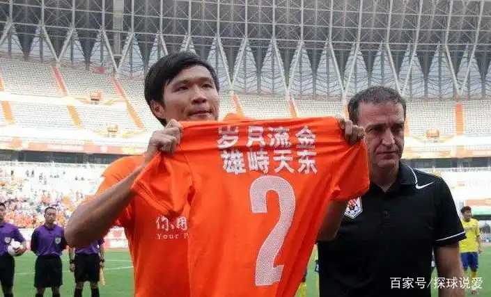 足球界最强后腰_足球历史最强的后腰是谁_足球史上最强后腰