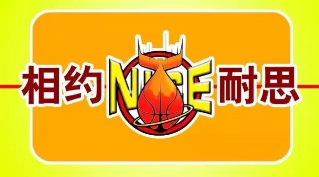 篮球技巧和常识规则_常识篮球规则技巧视频_常识篮球规则技巧有哪些