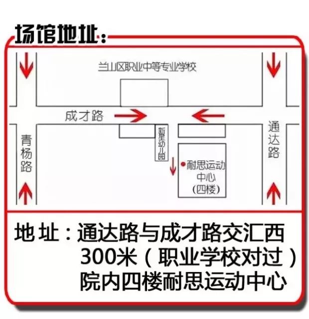 篮球技巧和常识规则_常识篮球规则技巧有哪些_常识篮球规则技巧视频