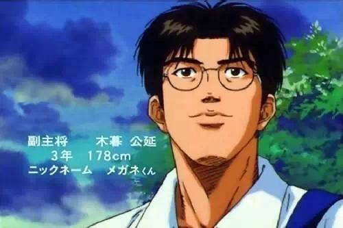 热血大灌篮最高纪录_灌篮高手冠军杯热血篮球_热血解说灌篮高手全国大赛