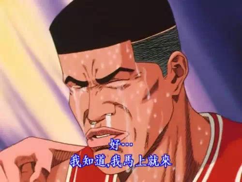灌篮高手冠军杯热血篮球_热血大灌篮最高纪录_热血解说灌篮高手全国大赛