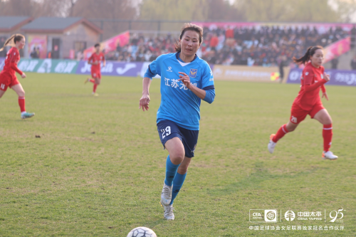 2021女足东亚杯_东亚杯足球锦标赛女足冠军_女足东亚杯预选赛视频