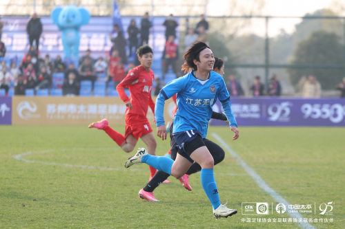 2021女足东亚杯_女足东亚杯预选赛视频_东亚杯足球锦标赛女足冠军
