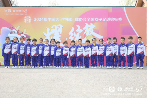2021女足东亚杯_东亚杯足球锦标赛女足冠军_女足东亚杯预选赛视频