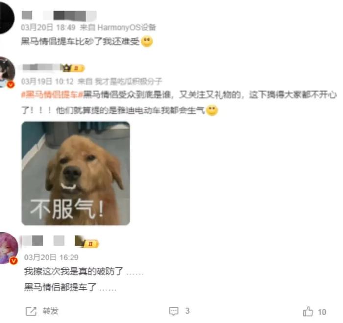 原生家庭恋爱_情侣日常原生家庭_原生情侣日常家庭关系