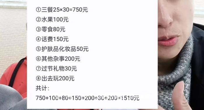 原生情侣日常家庭关系_原生家庭恋爱_情侣日常原生家庭