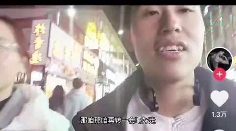 原生家庭恋爱_原生情侣日常家庭关系_情侣日常原生家庭