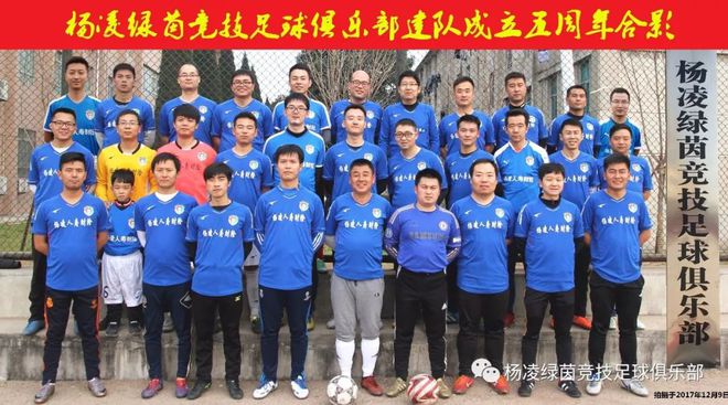 足球冠军奖金多少钱_足球冠军奖杯叫什么_足球冠军的领奖时刻