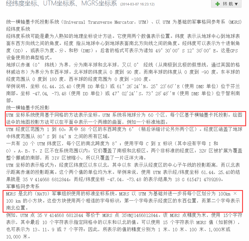 登山氧和医用氧有什么区别_有氧运动登山机_登山制氧机
