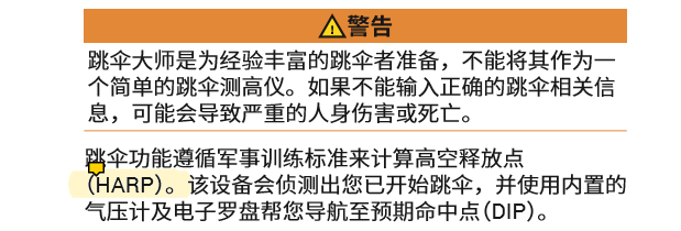 登山氧和医用氧有什么区别_有氧运动登山机_登山制氧机
