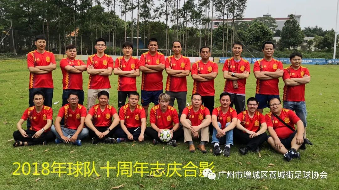 足球历史最强豪门排名_豪门最强足球排名历史第一_豪门最强足球排名历史榜
