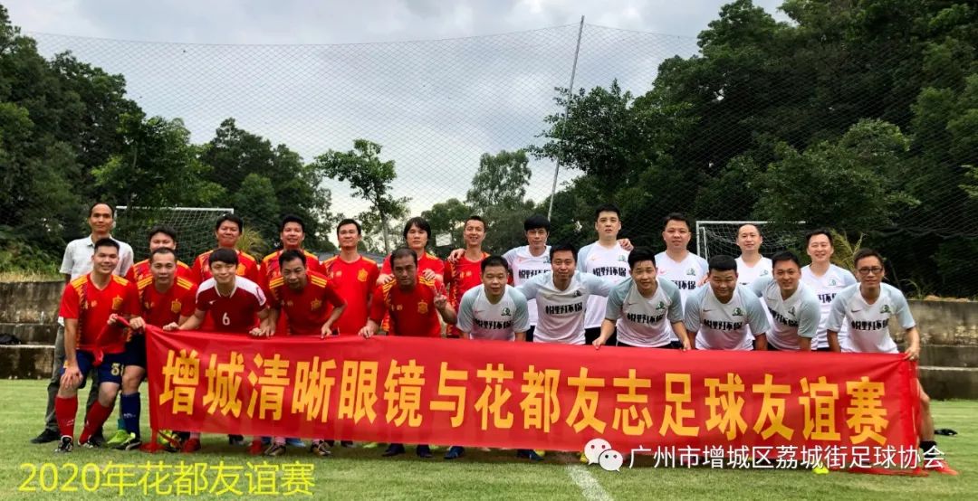 豪门最强足球排名历史榜_足球历史最强豪门排名_豪门最强足球排名历史第一