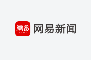 篮球大赛奖项技巧有哪些_篮球大赛奖项技巧视频_篮球技巧大赛奖项
