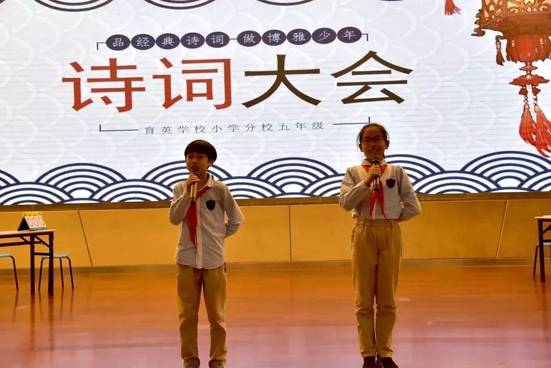 浙江省高中运动会_浙江高中运动会裙_2020浙江省运动会