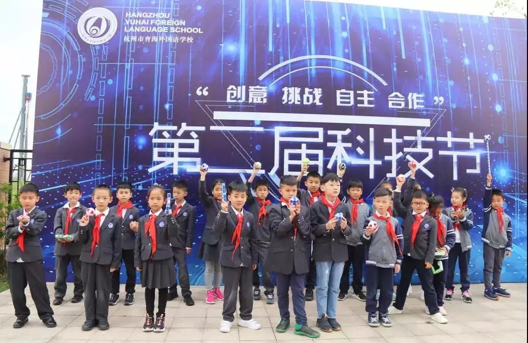 2020浙江省运动会_浙江省高中运动会_浙江高中运动会裙