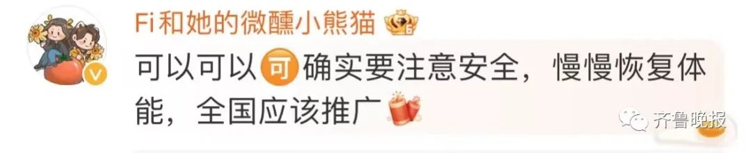 全校学生广播体操_贵州小学广播体操_黔南州学生广播体操