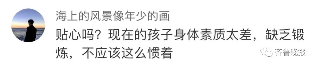 贵州小学广播体操_黔南州学生广播体操_全校学生广播体操