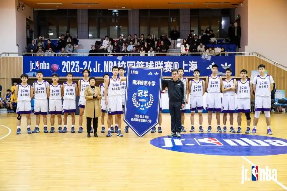 校园篮球国际冠军杯_全国篮校杯_2020年篮校杯