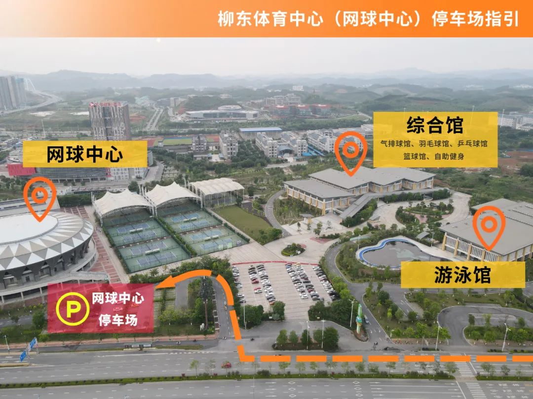 柳州健身器材哪里有卖_柳州市健身器材_柳州市健身器材城