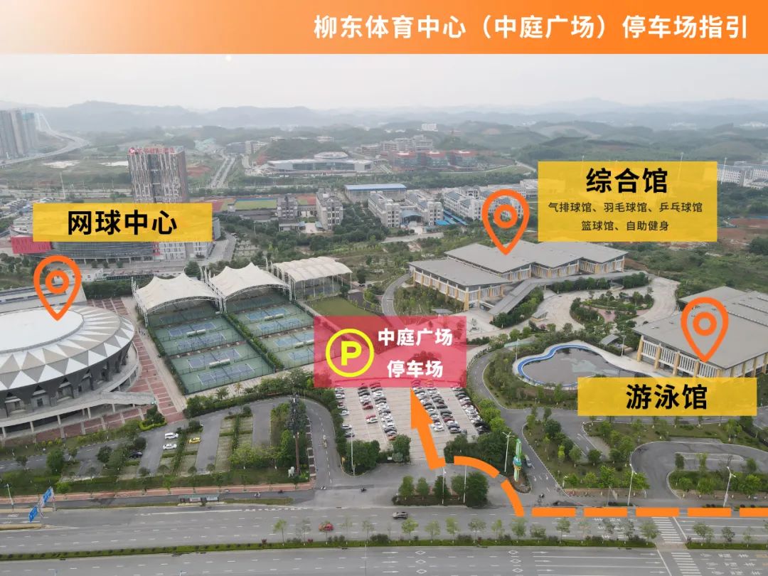 柳州市健身器材_柳州市健身器材城_柳州健身器材哪里有卖