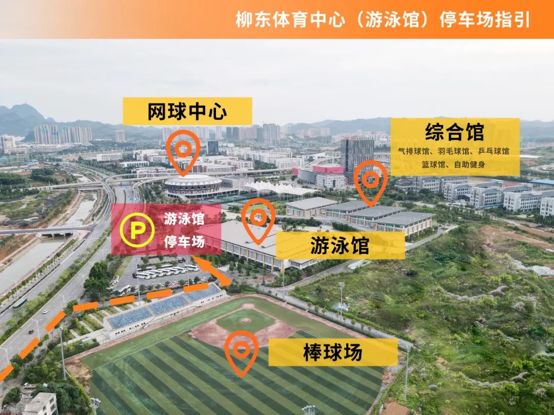 柳州健身器材哪里有卖_柳州市健身器材_柳州市健身器材城