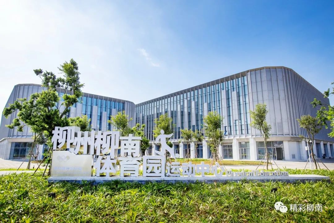 柳州市健身器材城_柳州市健身器材_柳州健身器材哪里有卖